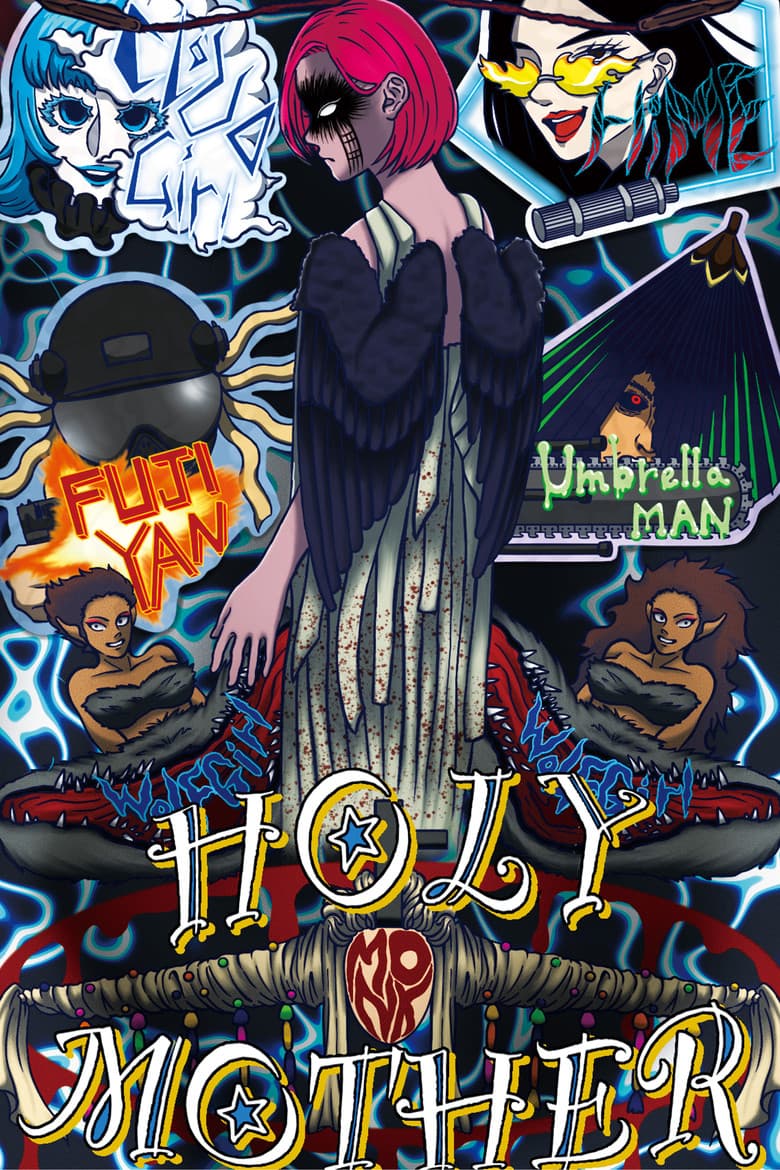 movie-thumb