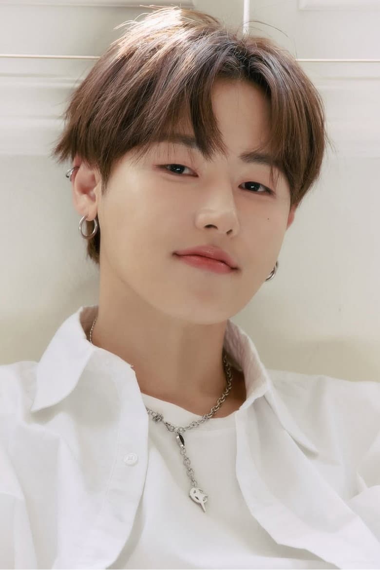 U-Kwon