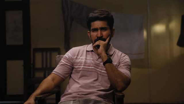 Shakthi Thirumagan