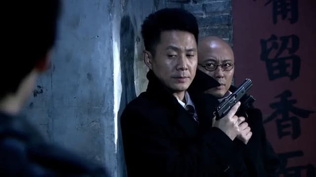 反击