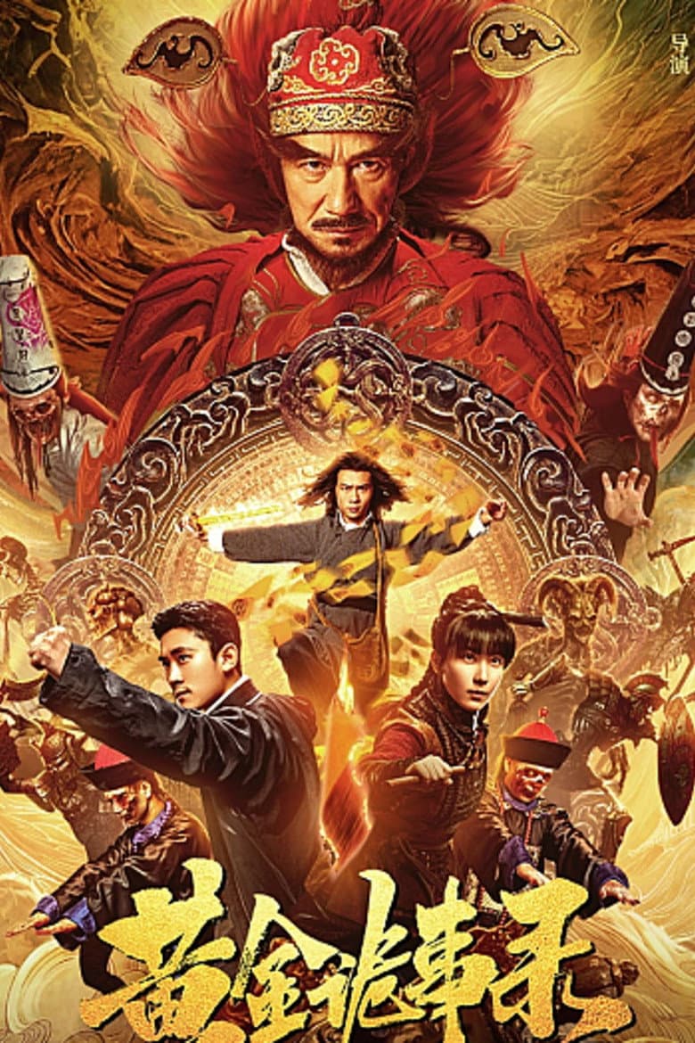 movie-thumb