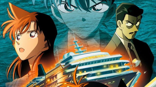 Detective Conan: Strategy Above the Depths