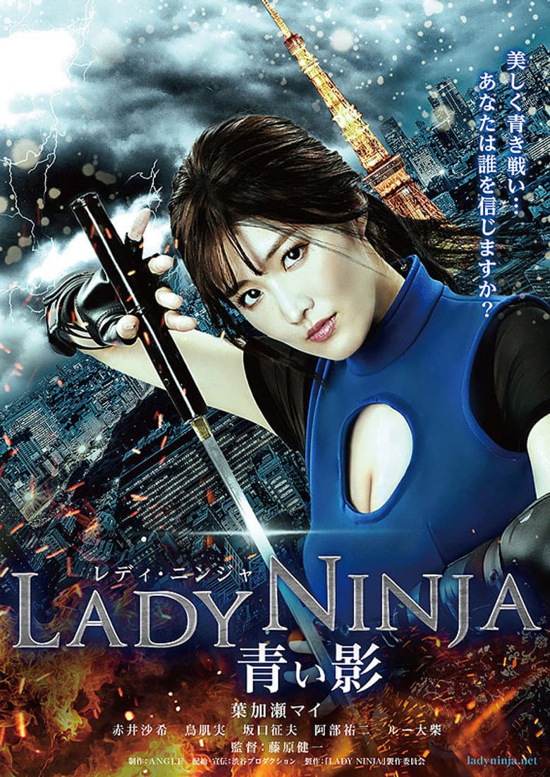 movie-thumb