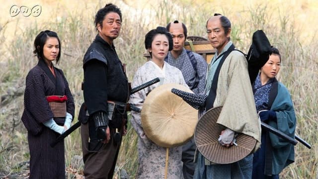 Kaze no Tōge: Ginkan no Fu