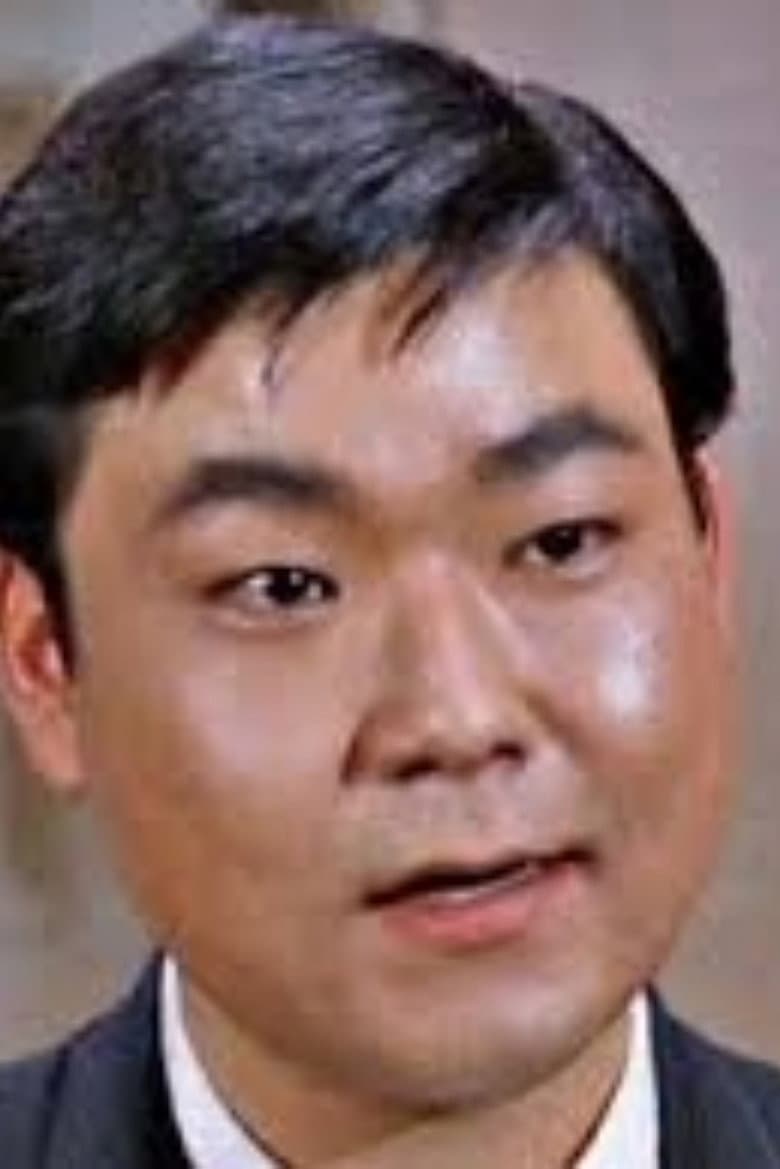 Ernest Harada