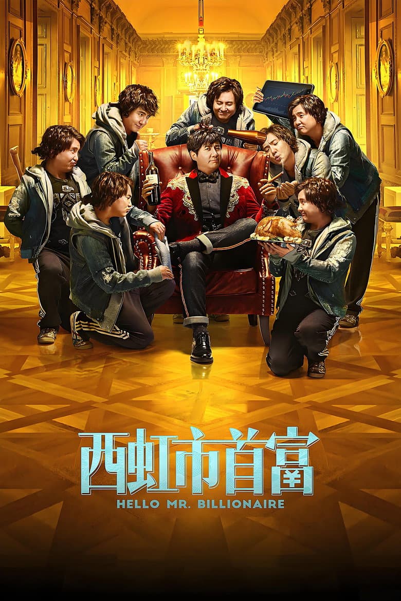 movie-thumb