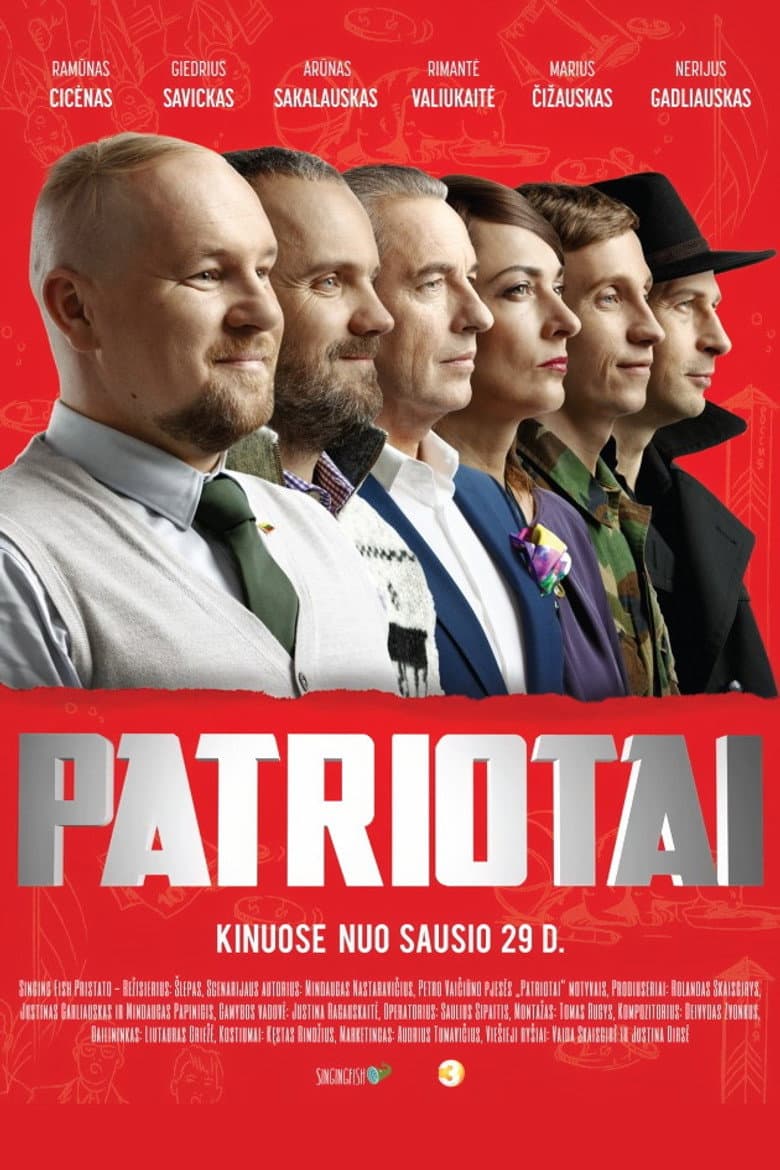 movie-thumb