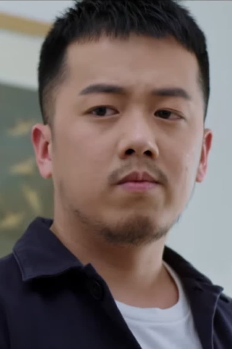 Bai Yi Hao
