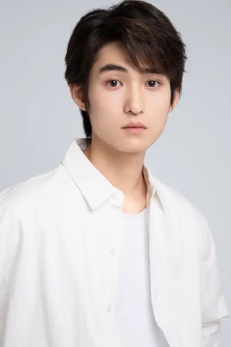 Lu Qi