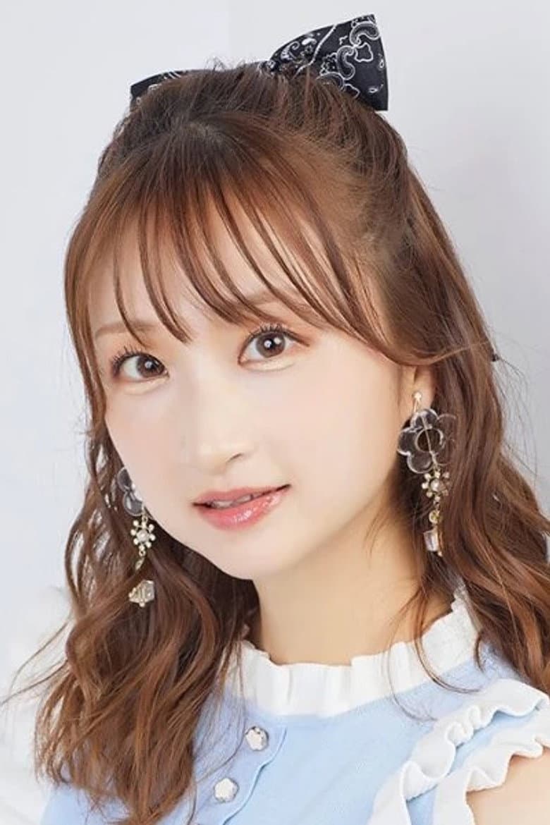Akina
