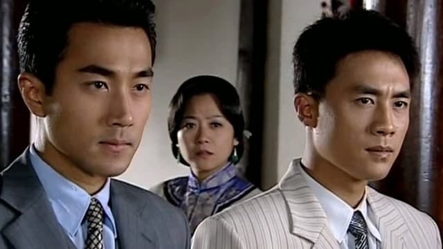 换子成龙