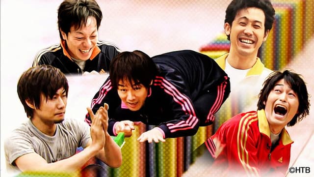 ハナタレナックス