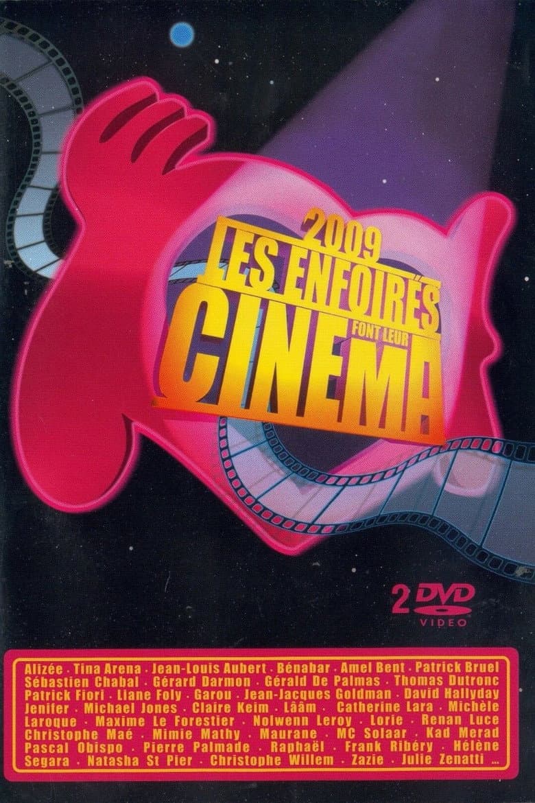 movie-thumb