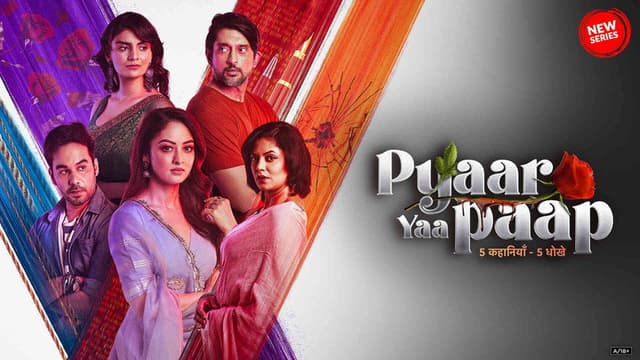 Pyaar Yaa Paap