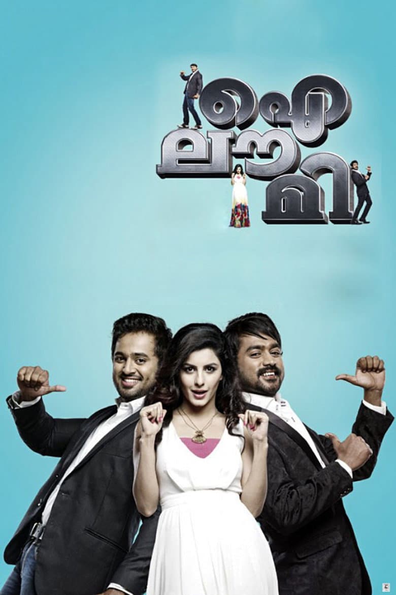 movie-thumb