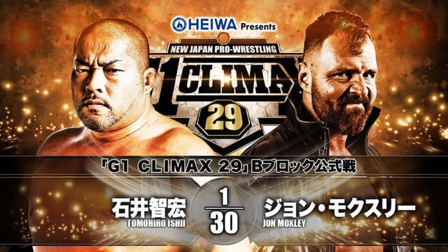 NJPW G1 Climax 29: Day 6