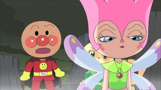 Anpanman: The Secret of Fairy Rin-Rin