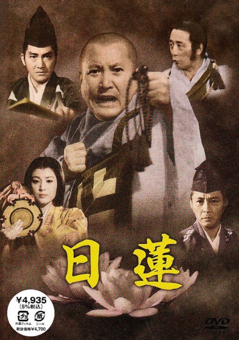 movie-thumb