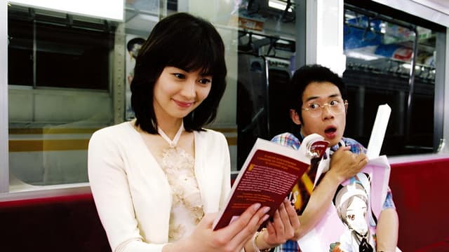 Densha Otoko Deluxe: The Final Crusade