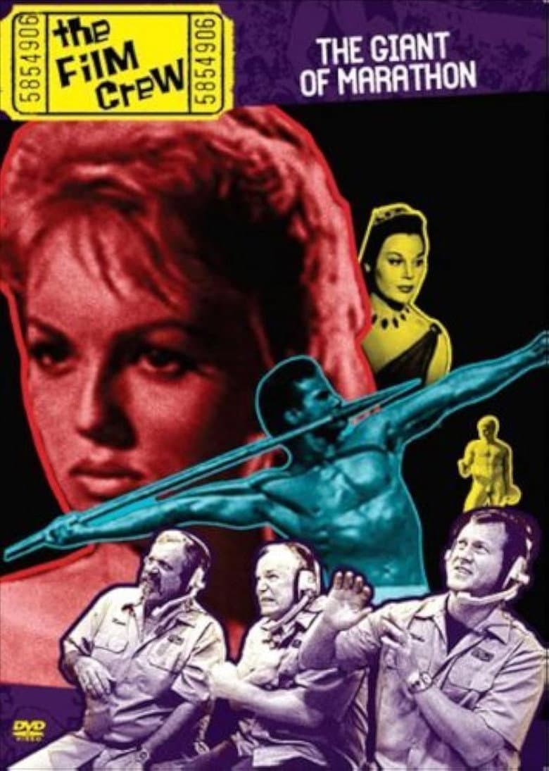 movie-thumb
