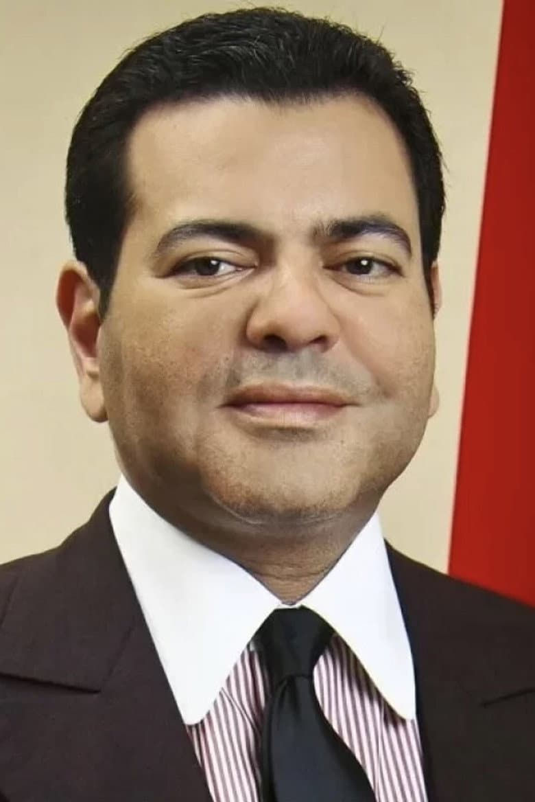 Prince Moulay Rachid