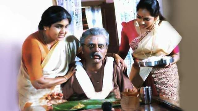Avittam Thirunaal Aarogya Sriman