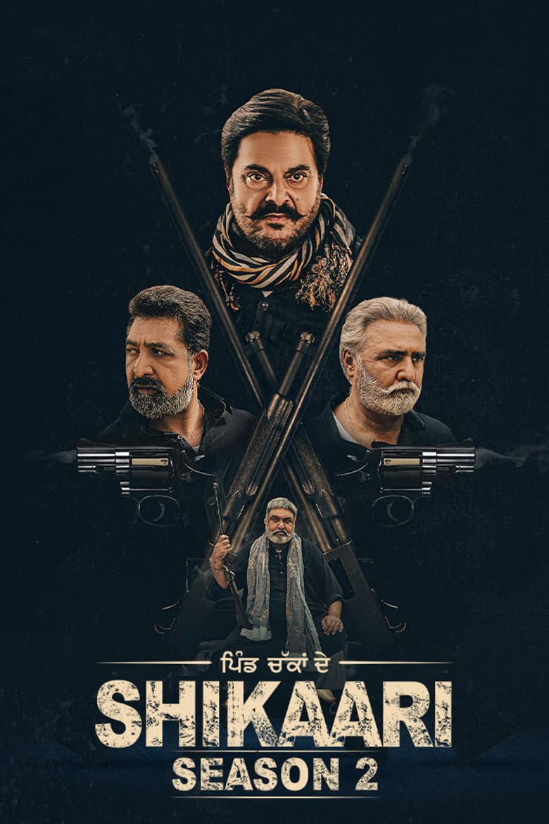 movie-thumb