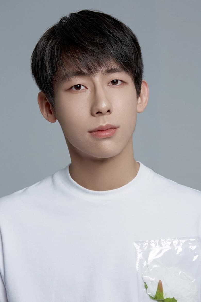 Wang Yuzhen