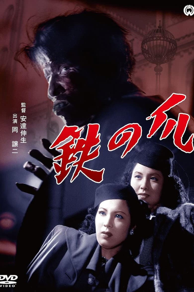 movie-thumb