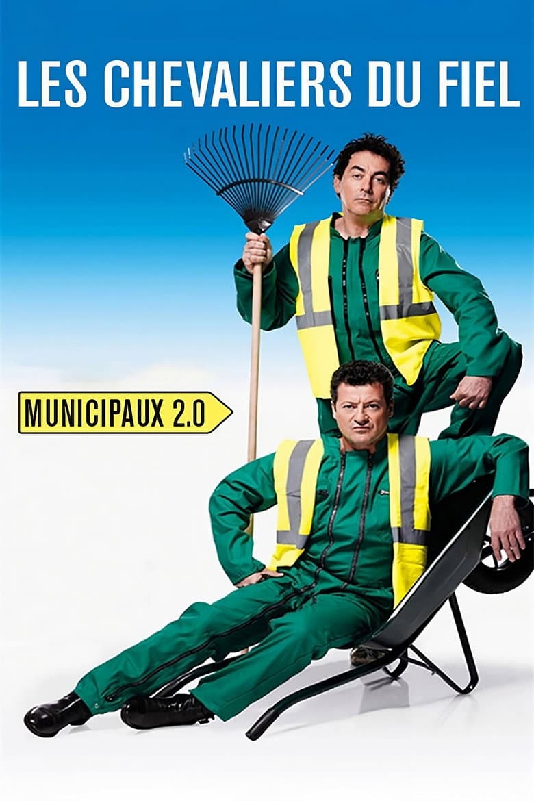 movie-thumb