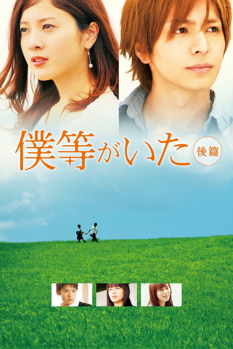 movie-thumb