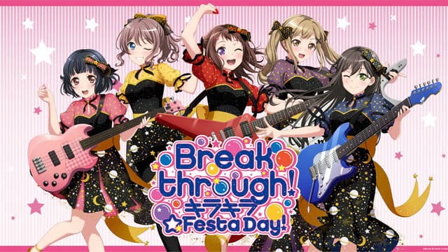BanG Dream! 8th☆LIVE「Breakthrough!」 DAY1:キラキラ☆Festa Day!