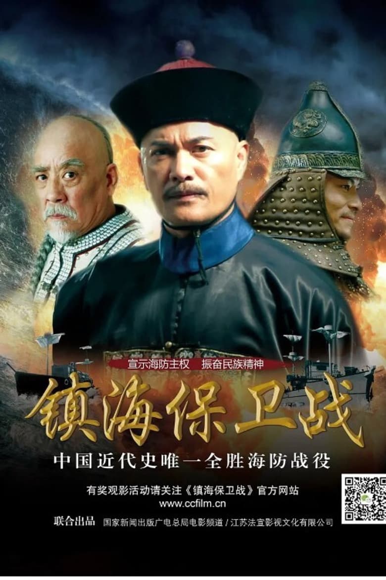 movie-thumb