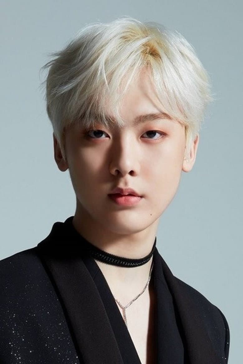 Yoon San-ha