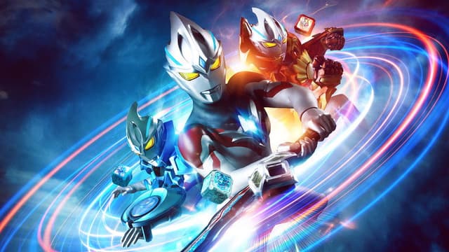 Ultraman Arc