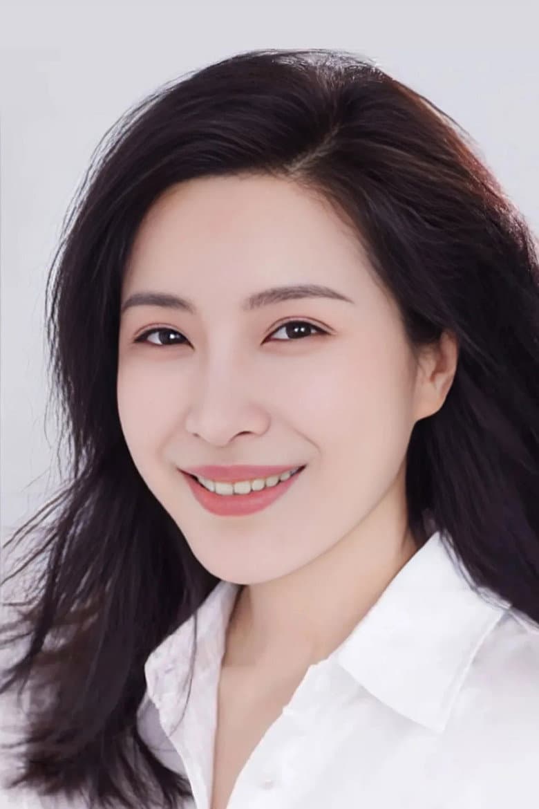 Wang Yajie