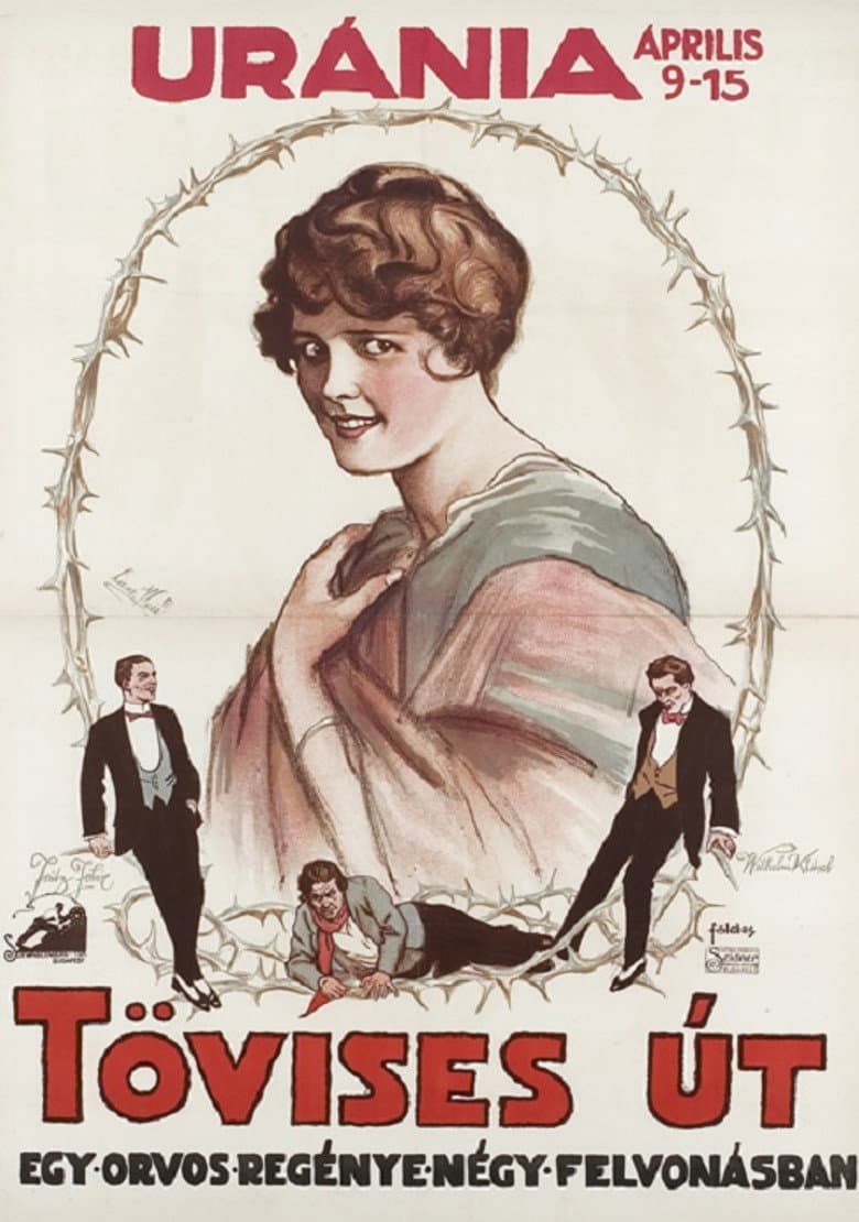 movie-thumb
