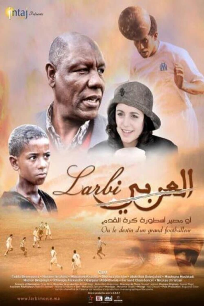 movie-thumb