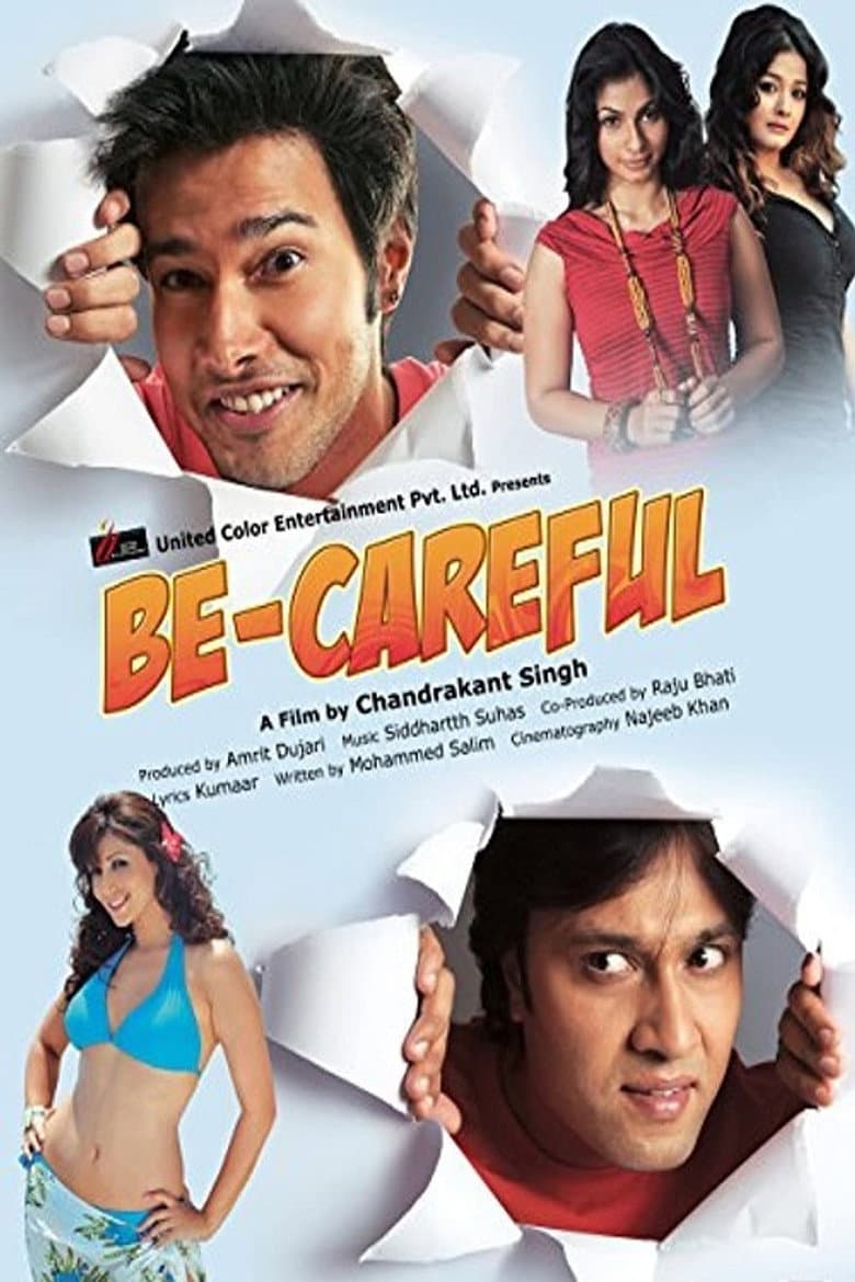 movie-thumb