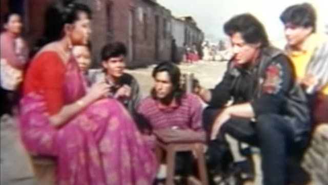 Janma Bhoomi