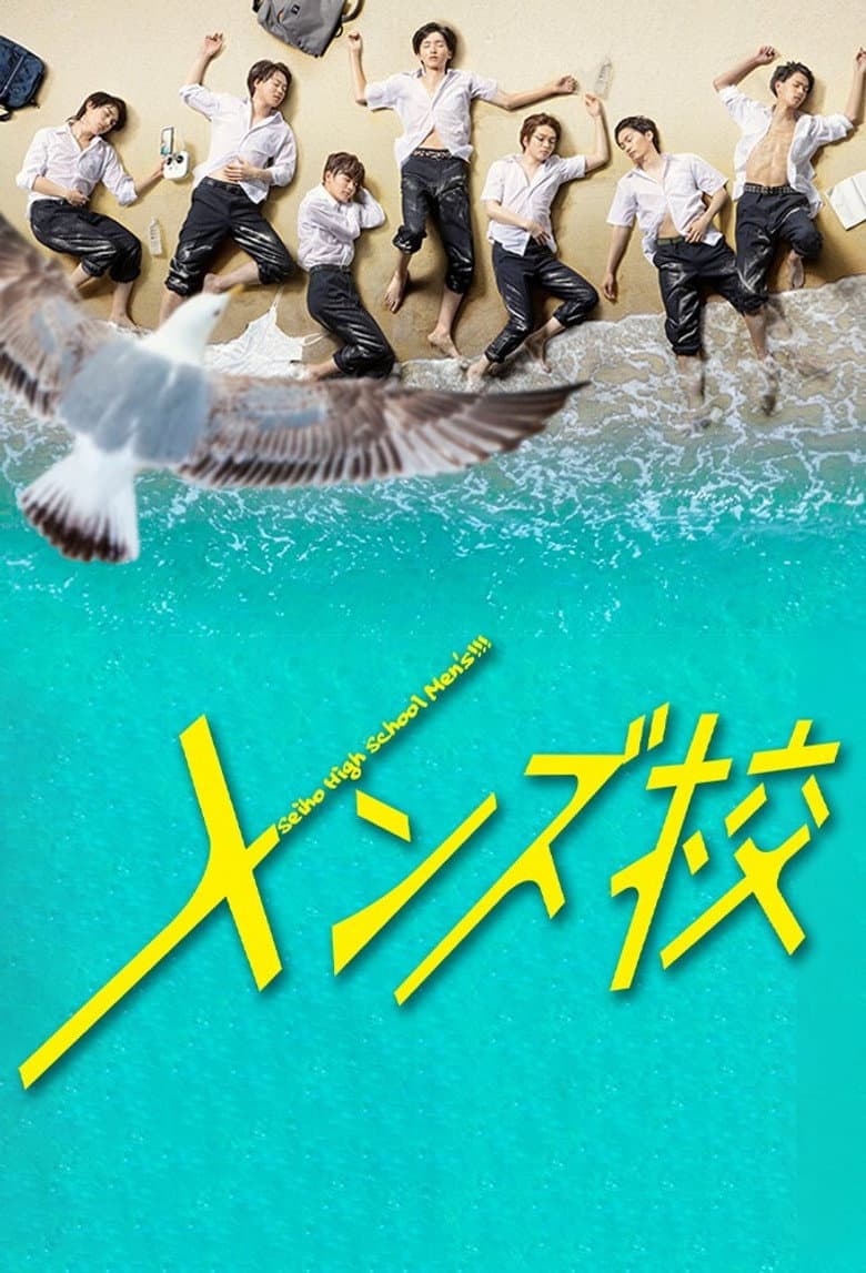 movie-thumb