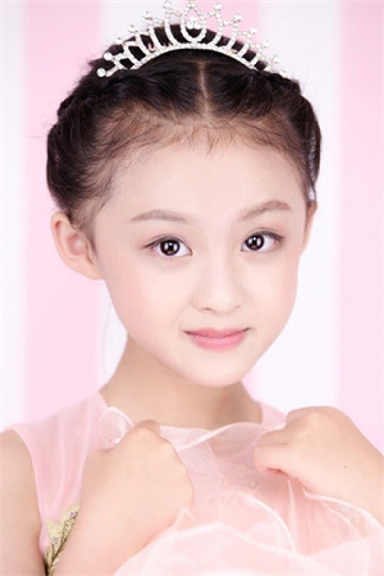Zhou Yang Yue