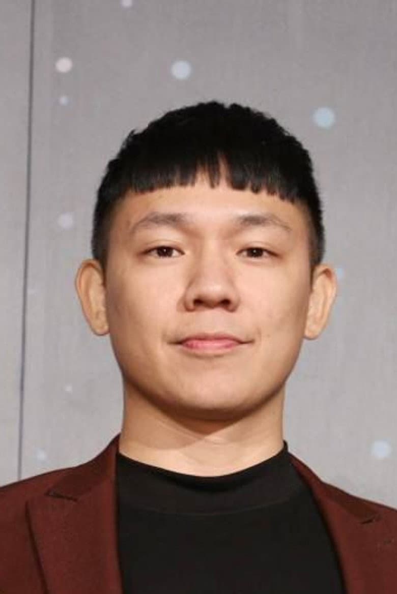 Hsu Chun-chuan