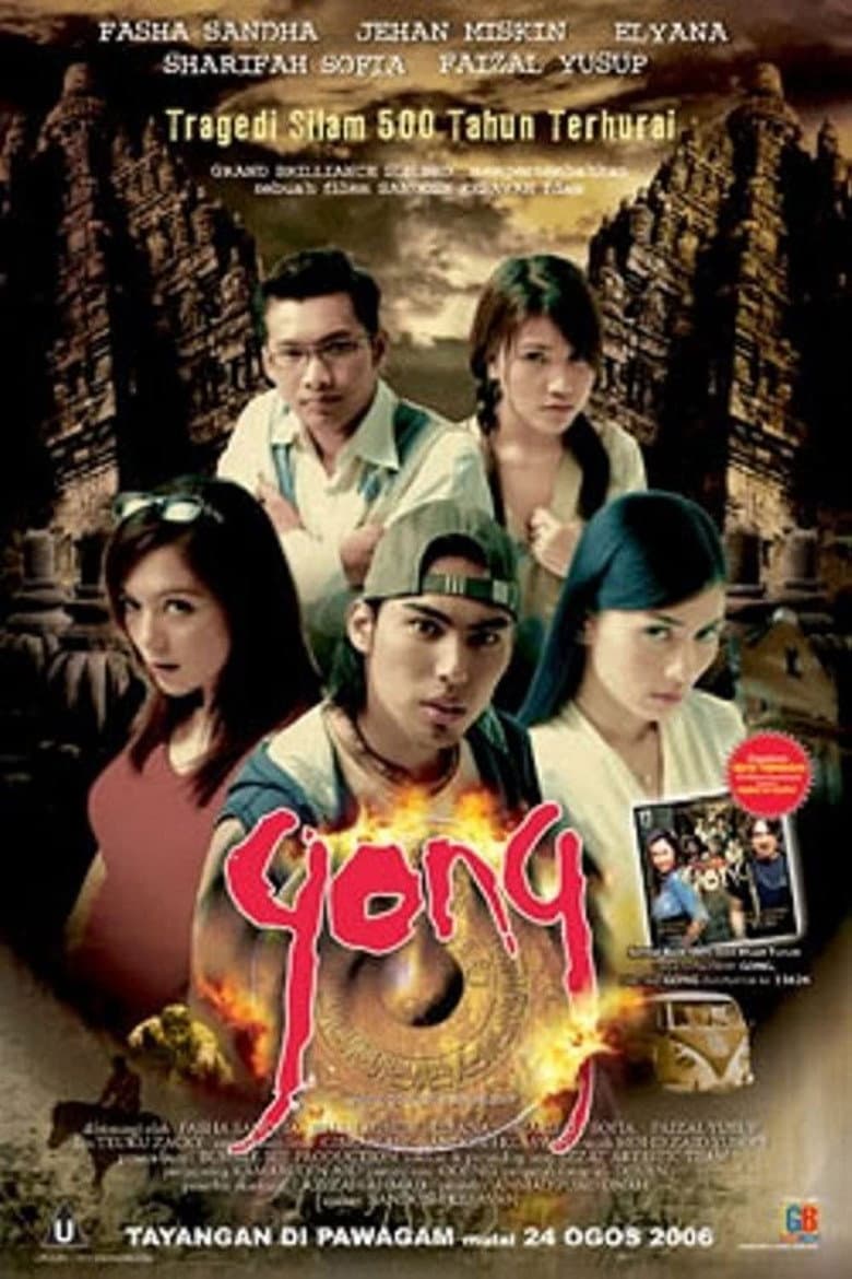 movie-thumb