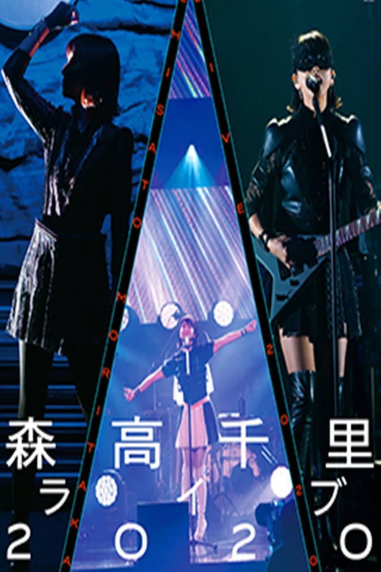 movie-thumb