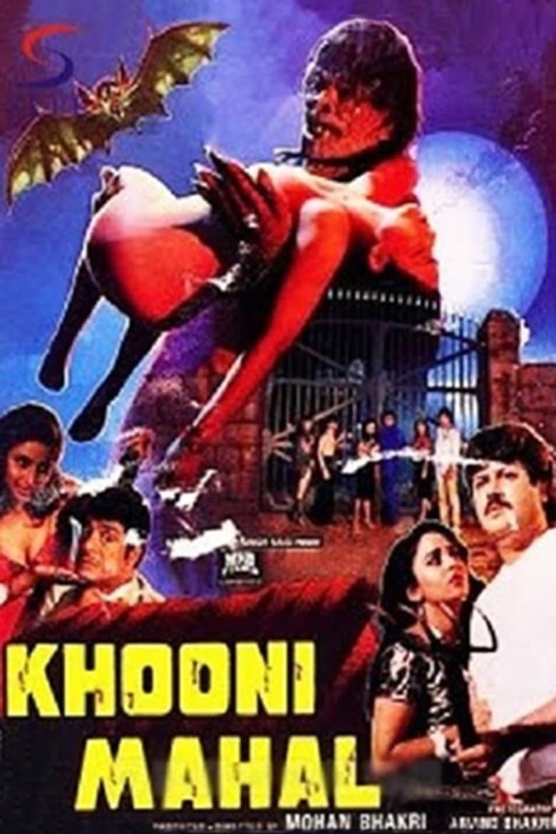 movie-thumb