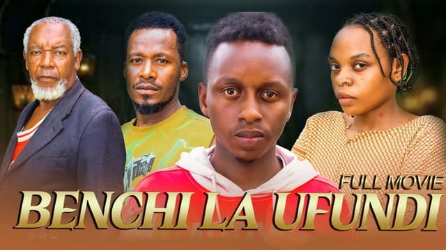 Benchi La Ufundi