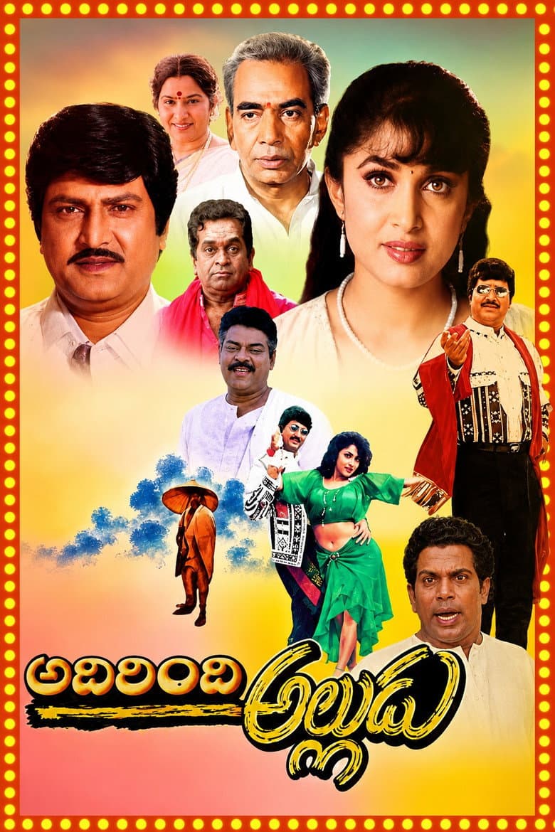 movie-thumb