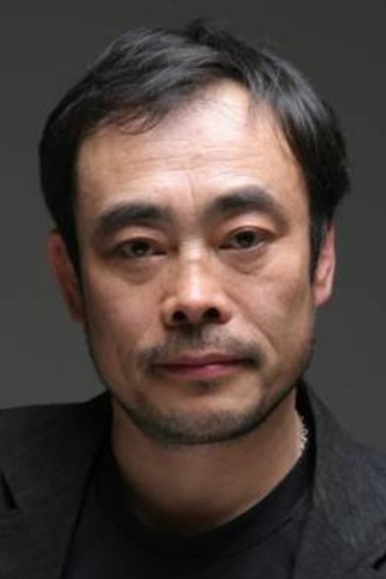 Geum Dong-hyeon