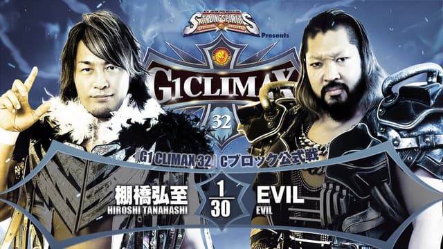 NJPW G1 Climax 32: Day 11